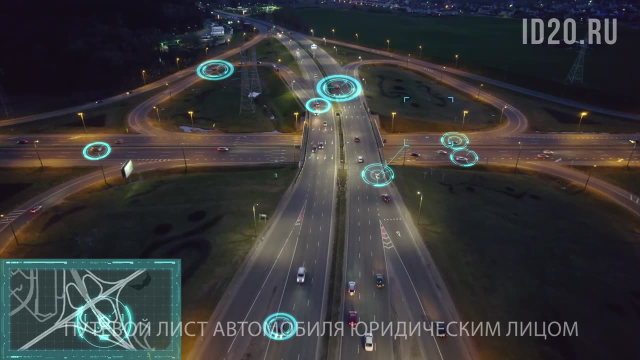 Электронный путевой лист СПб