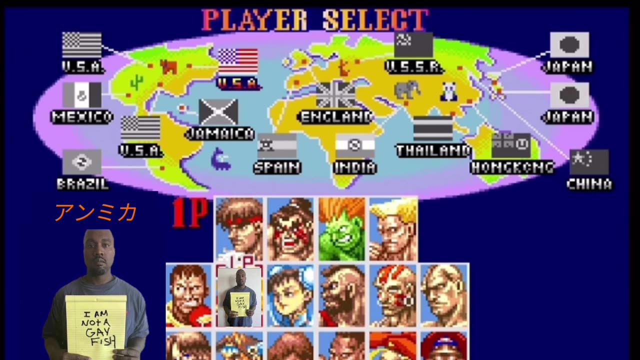 Kanye West as a Street Fighter 2 Character