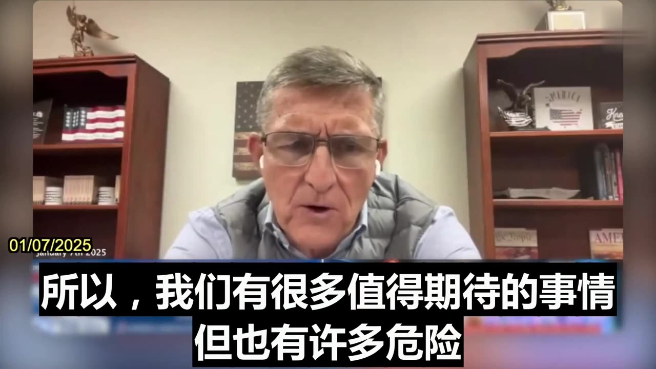 2025.01.07 Michael Flynn