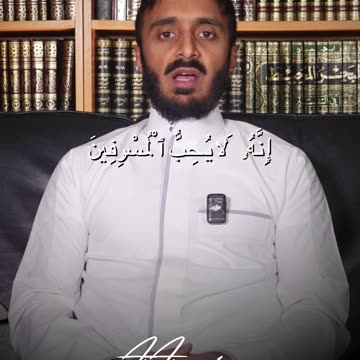 Take Care of Your Body