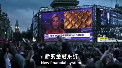 2025.9.11世界人民大反攻，神国降临，新天新地来到了！！