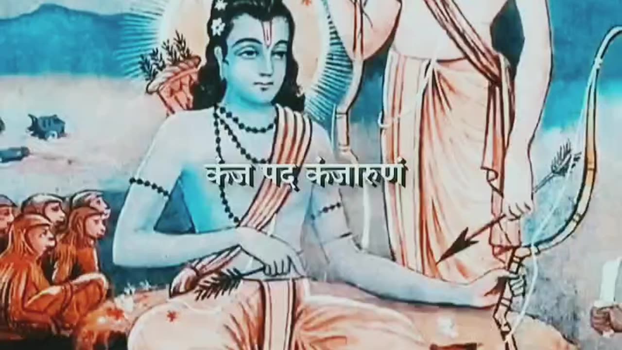 #Jay Shri Ram Sita Ram 🙏 💐