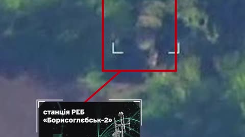 🛰️💥 Ukraine Russia War | 413th RAID Drone Observes EW System Hit | RCF