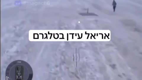 🇮🇱💥 Israel Palestine Conflict | IDF Tank Hunts Down Hamas Militant | RCF