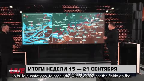 🇷🇺 🧐 🎣 Rybar War Events Review (9/23/2025)
