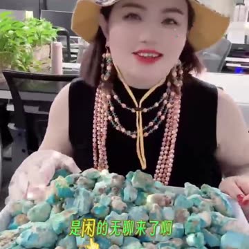 20250819-13 High-end feel full Natural original turquoise wear your aura​