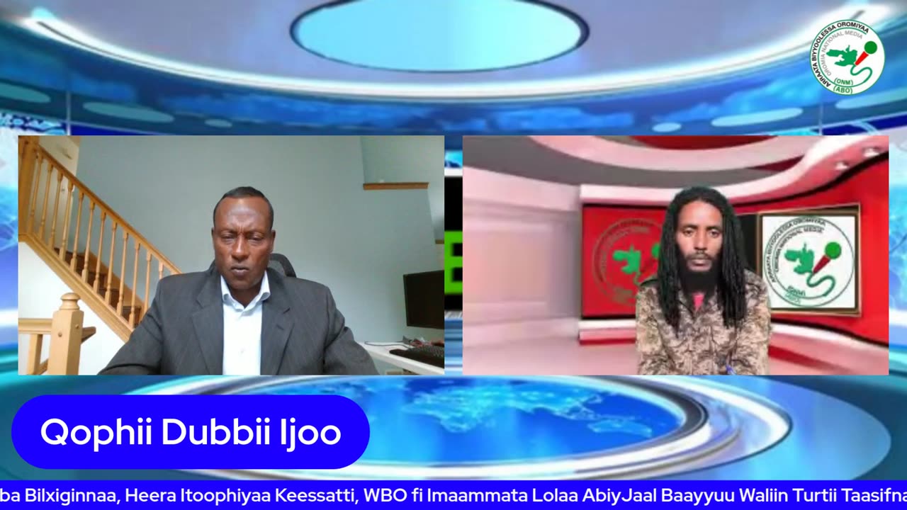 Qophii Dubbii Ijoo ONM-ABO Waxaabajjii 26-2025 itti dhiyaadhaa!