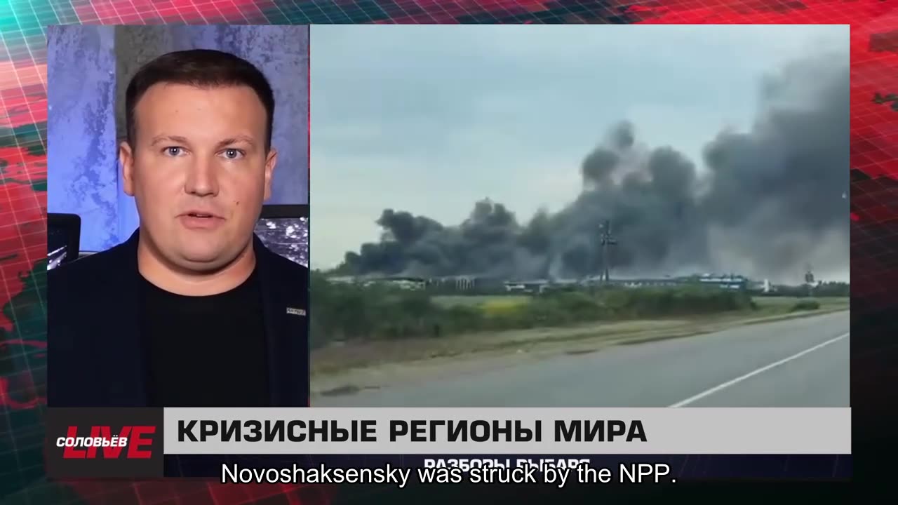 🇷🇺 🧐 🎣 Rybar War Events Review (8/23/2025)