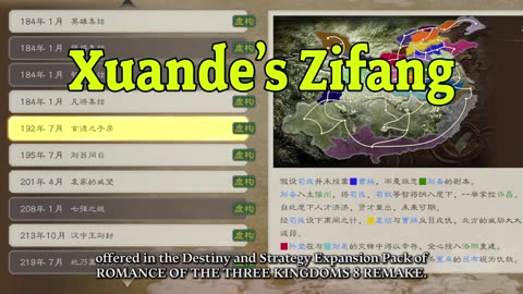 Romance of the Three Kingdoms Remake Destiny and Strategy Expansion Pack Bundle