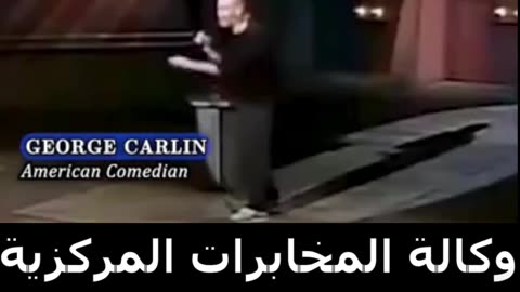 #palestine #israel #فلسطين#اسرائيل #shorts #11