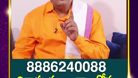 కూతురికంటే కోడల్ని ఇందుకే బాగా చూసుకోవాలంటారు మన పెద్దలు?