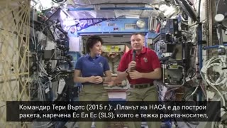 „Американска Луна“ на италианския режисьор Масимо Мазуко