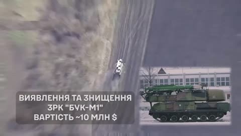 Destruction of Russian BUK-M1 🔥👊