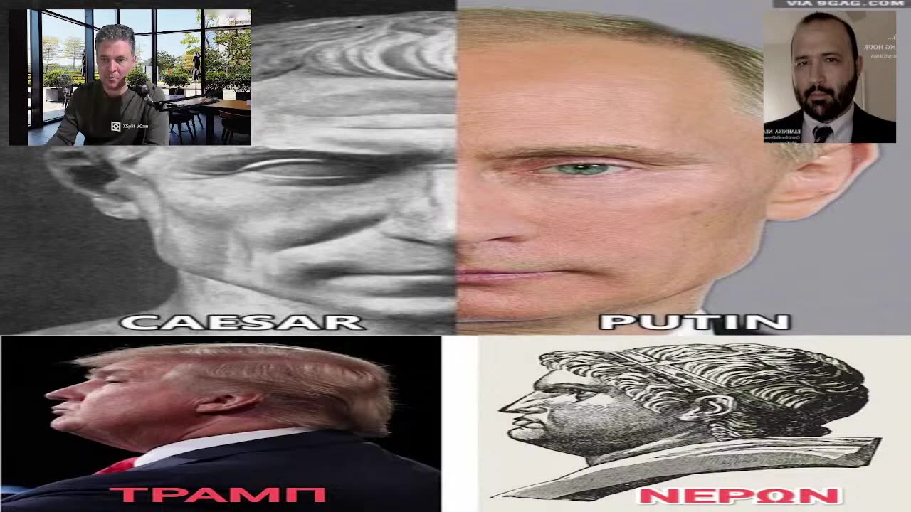 Κέιτι Πέρι δεν πήγε... διάστημα! /Νέα εμβόλια με σφραγίδα Τραμπ(;)!