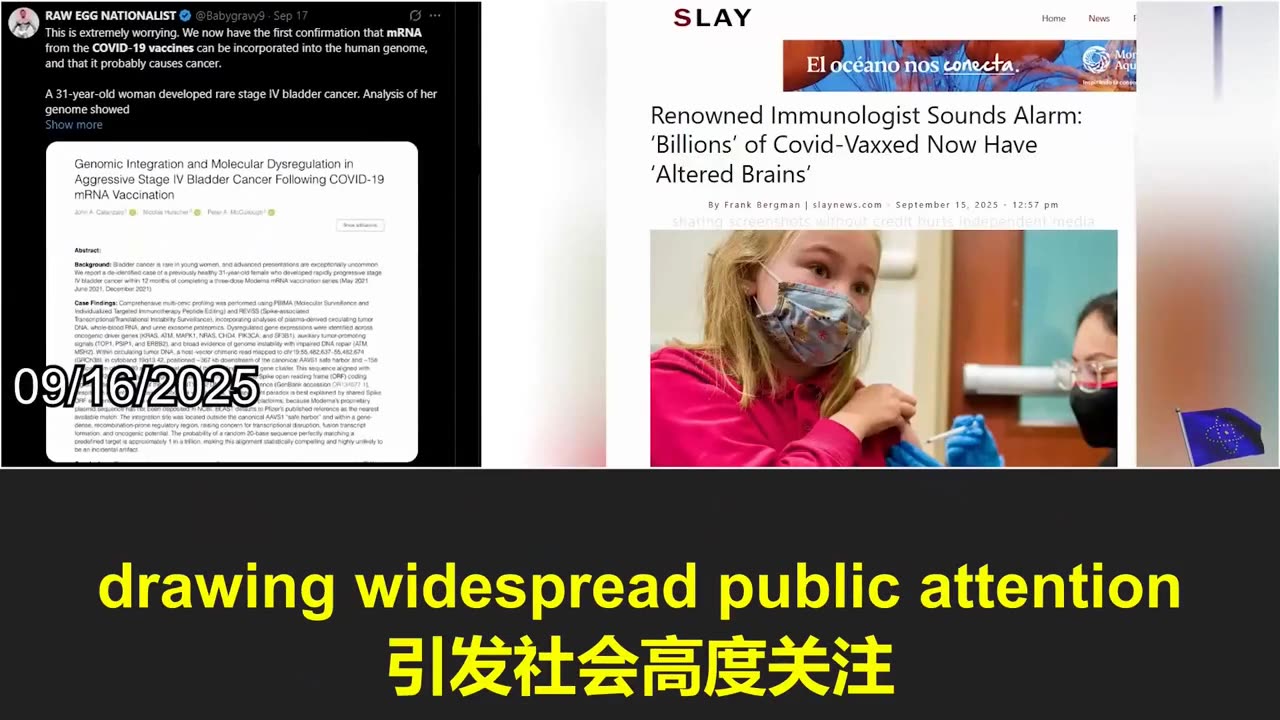💥💥💥2025.09.16 COVID vaccine disaster