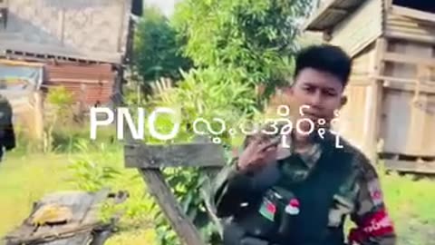 🔥🎥 Myanmar War | PNO Militiaman Films Village Arson in Pekhon | RCF