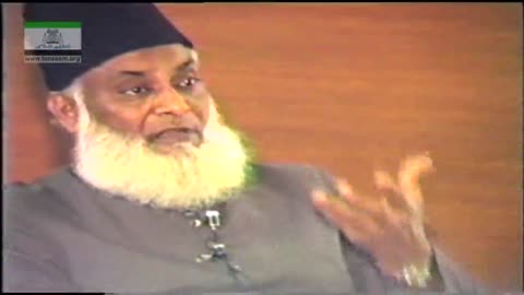 Nazryati Refresher Course Tanzeem-e-Islami By Dr. Israr Ahmed | 17/18