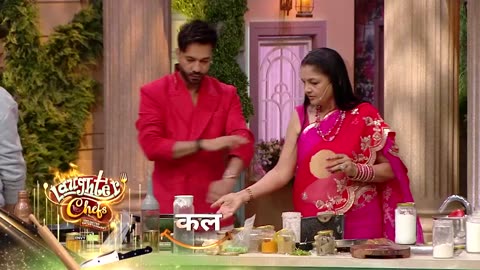 Laughter Chefs Unlimited Entertainment 2025 - Season 02 Episode 31