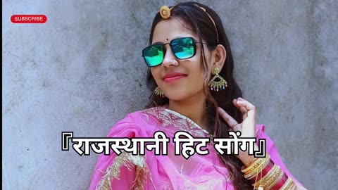 "🔥 राजस्थानी हिट सॉन्ग 2025 | मारवाड़ी डीजे रिमिक्स | Rajasthani DJ Dance Song"