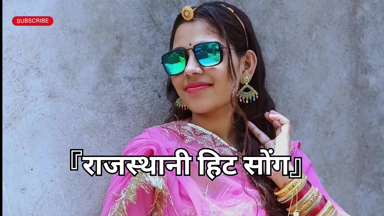 "🔥 राजस्थानी हिट सॉन्ग 2025 | मारवाड़ी डीजे रिमिक्स | Rajasthani DJ Dance Song"