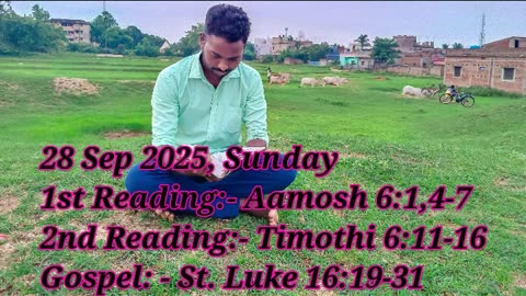 Catholic Daily Gospel and Reading in Hindi 28 September 2025 | Today's Bible Verse