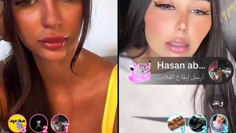 Nana