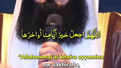 Prophet muhammad used to say