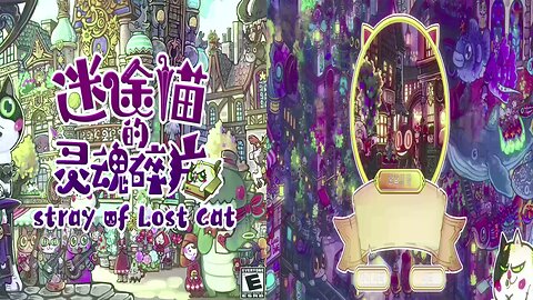 Whisker Wanderlust : Stray of Lost Cat / Hidden Ep #1. Land of Dusk and Dawn