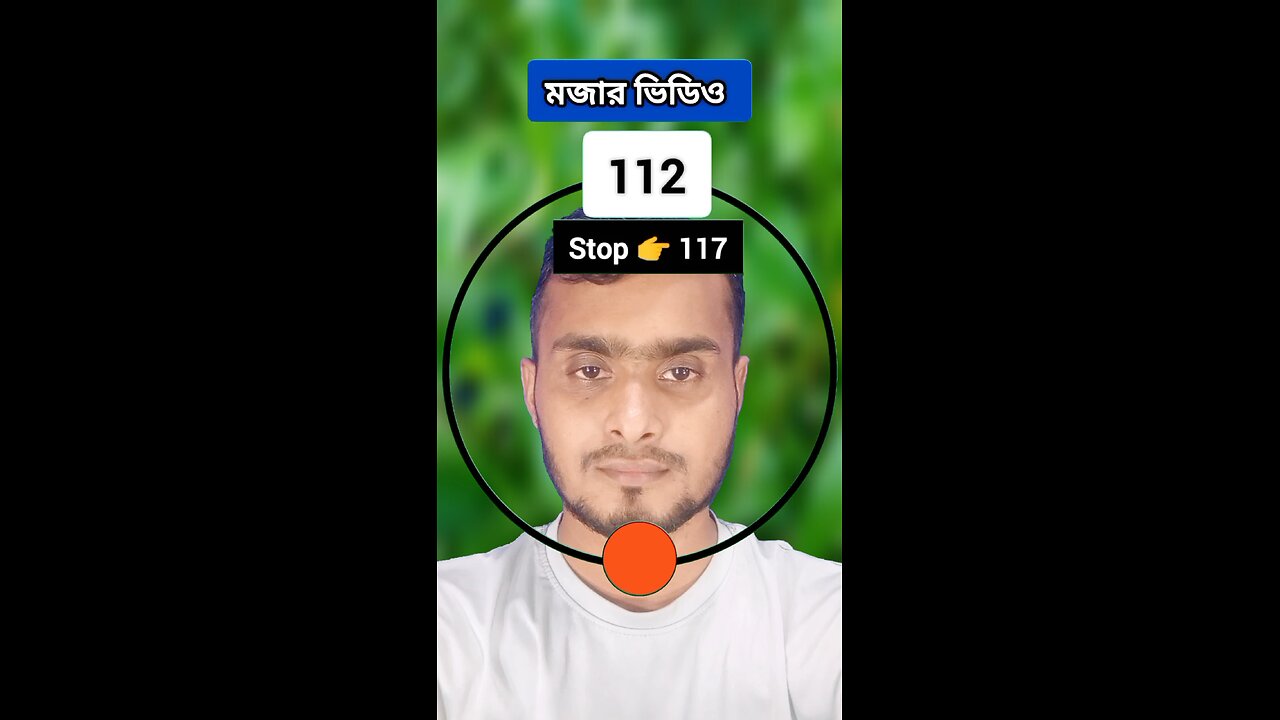 Stop đ 117 | ā§§ā§§ā§ āύāĻ āϏāĻāĻā§āϝāĻžāĻāĻŋ āĻāĻžāϏāĻžāύ ⧍⧍⧧ đ§Šâ
#reels #shorts #viral #foryou