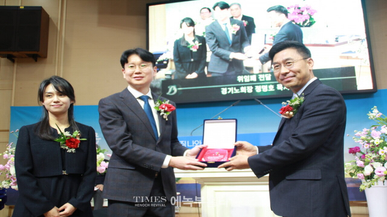 Dongilro Church 35th Anniversary & Thanksgiving Service for Ordination and Retirement – Dec 2, 2023