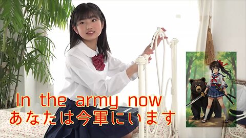 Haku Fumitsuki 文月珀 🥷🥷In the army now あなたは今軍にいます 🥷🥷