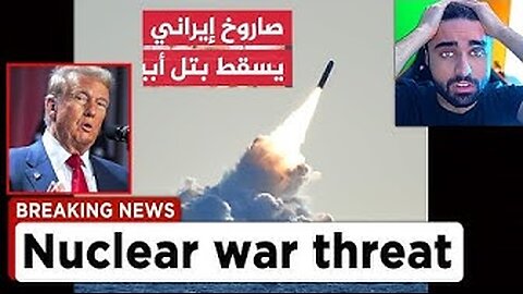 OMG Iran Israel NEW VIDEO TODAY... ‼️😨 - Trump News, Israel Attack Iran, WW3, Iran Israel War News