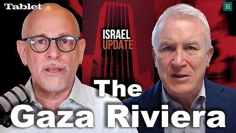 TRUMP ADMINISTRATION NO PALESTINIAN STATE
