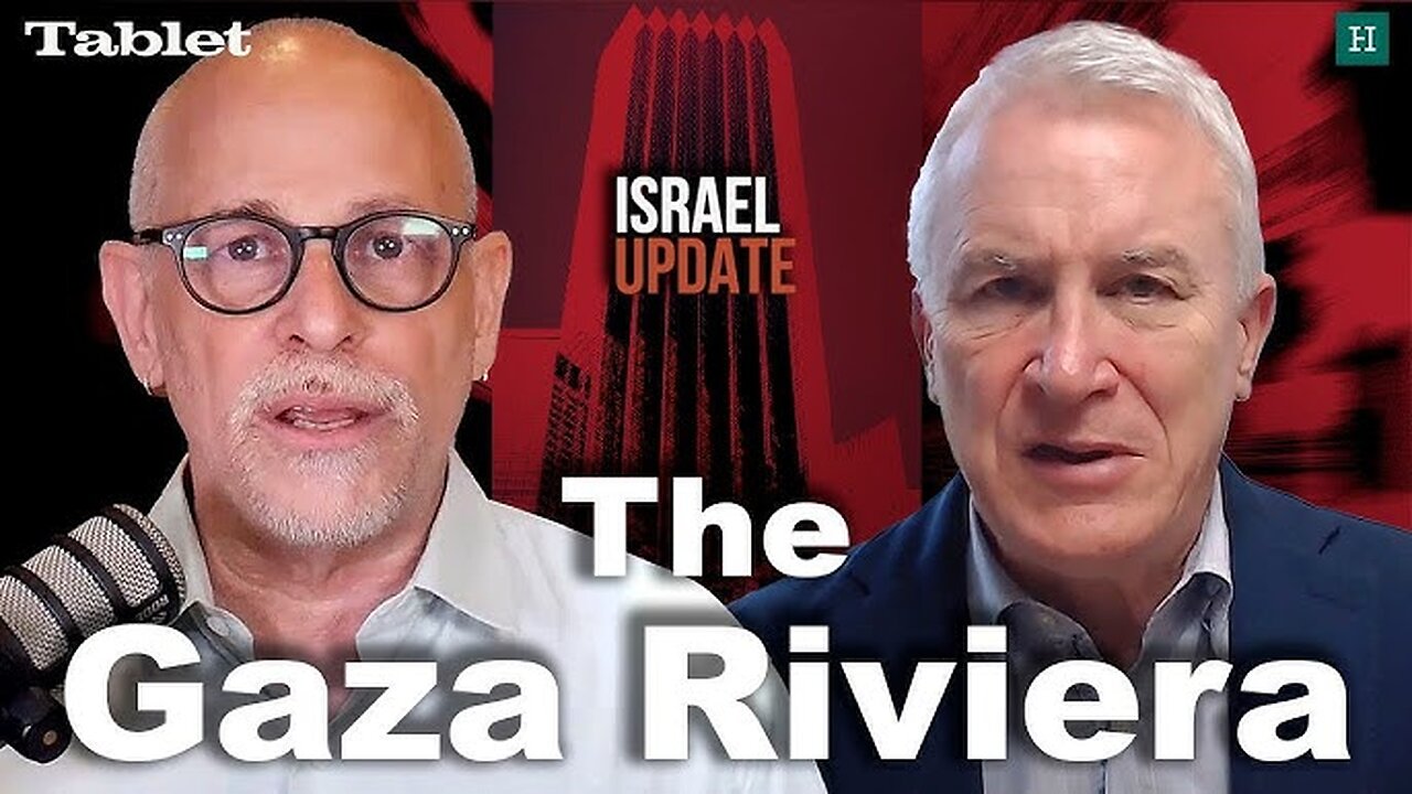 TRUMP ADMINISTRATION NO PALESTINIAN STATE