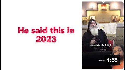 He said this in 2023