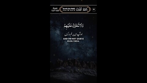MASHAALLAH QUR'AN Recitation ♥️
