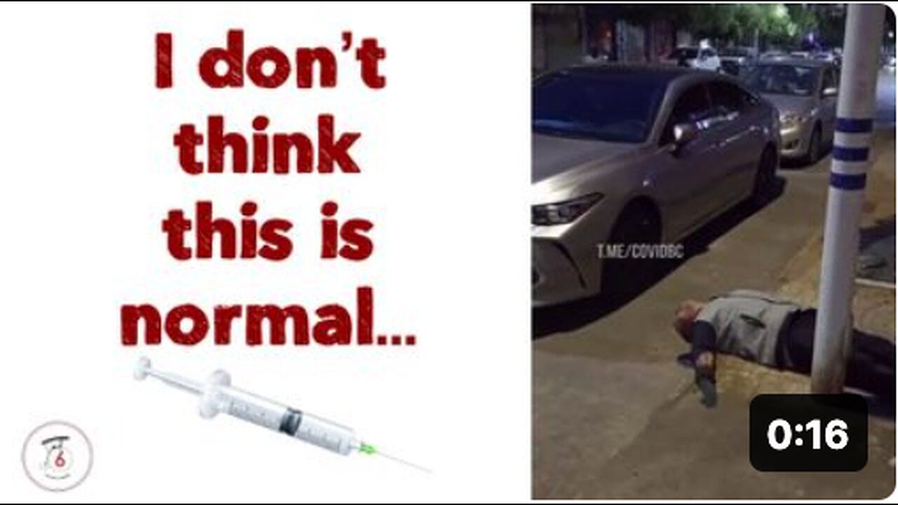"Unusual Circumstances: Questioning the Norm with an Injection… 👀💉"
