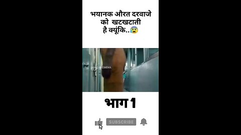 explain movie in hindi dubbed