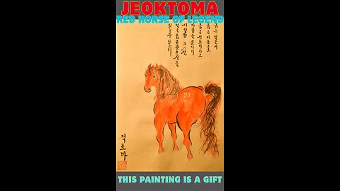 Red Hare (Jeoktoma) – Legendary Horse from the Three Kingdoms