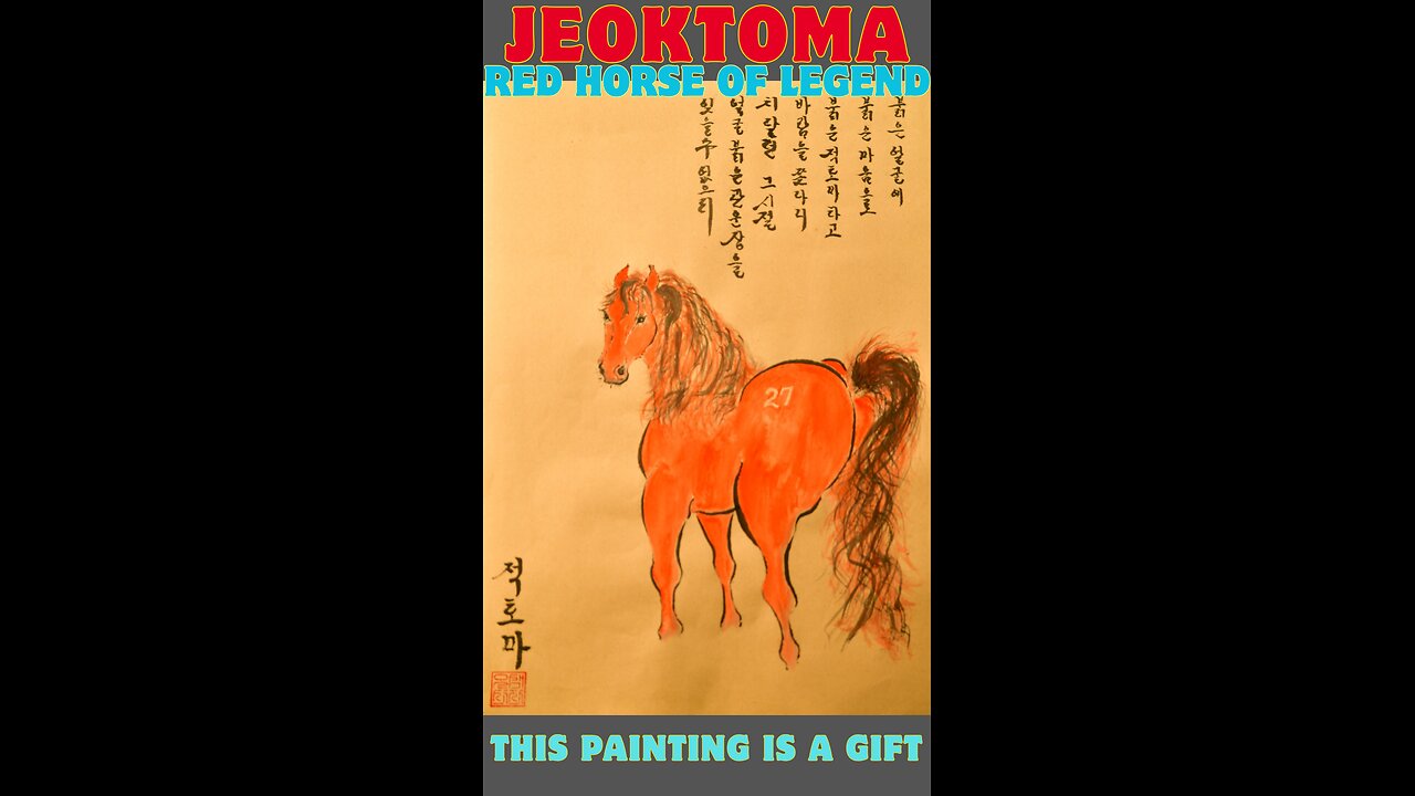 Red Hare (Jeoktoma) – Legendary Horse from the Three Kingdoms