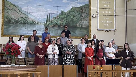 Отраду небесную для сердец нам послал Отец! Общее пение.