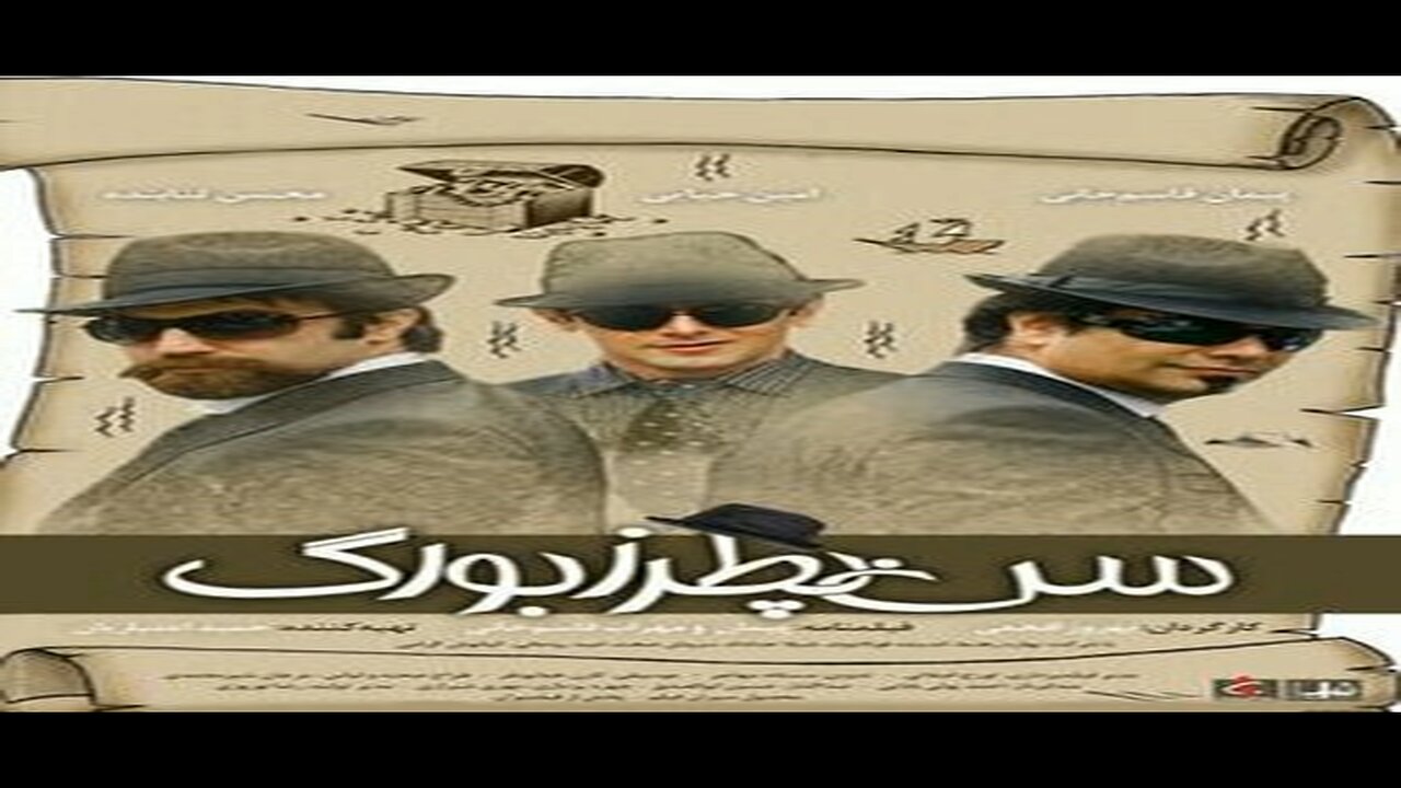 San_Petersburg l فیلم سن پطرزبورگ