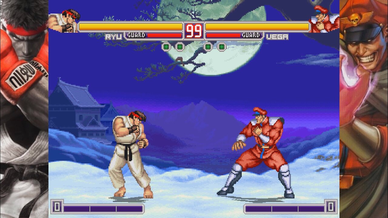 [MUGEN LIFEBAR] Street Fighter: Essence
