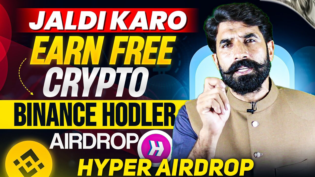 Binance Will List Hyperlane Hyper Token _ Binance New Listing Update _ Hyperlane Airdrop _ Albarizon