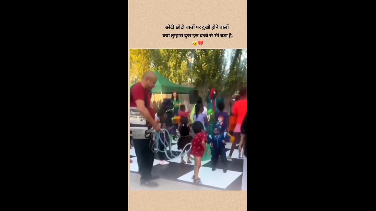 छोटी छोटी बातों पर दुखी होने वालों क्या तुम्हारा दुख इस बच्चे से भी बड़ा है ___🥺💔