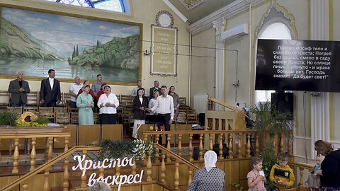 Christ is risen!