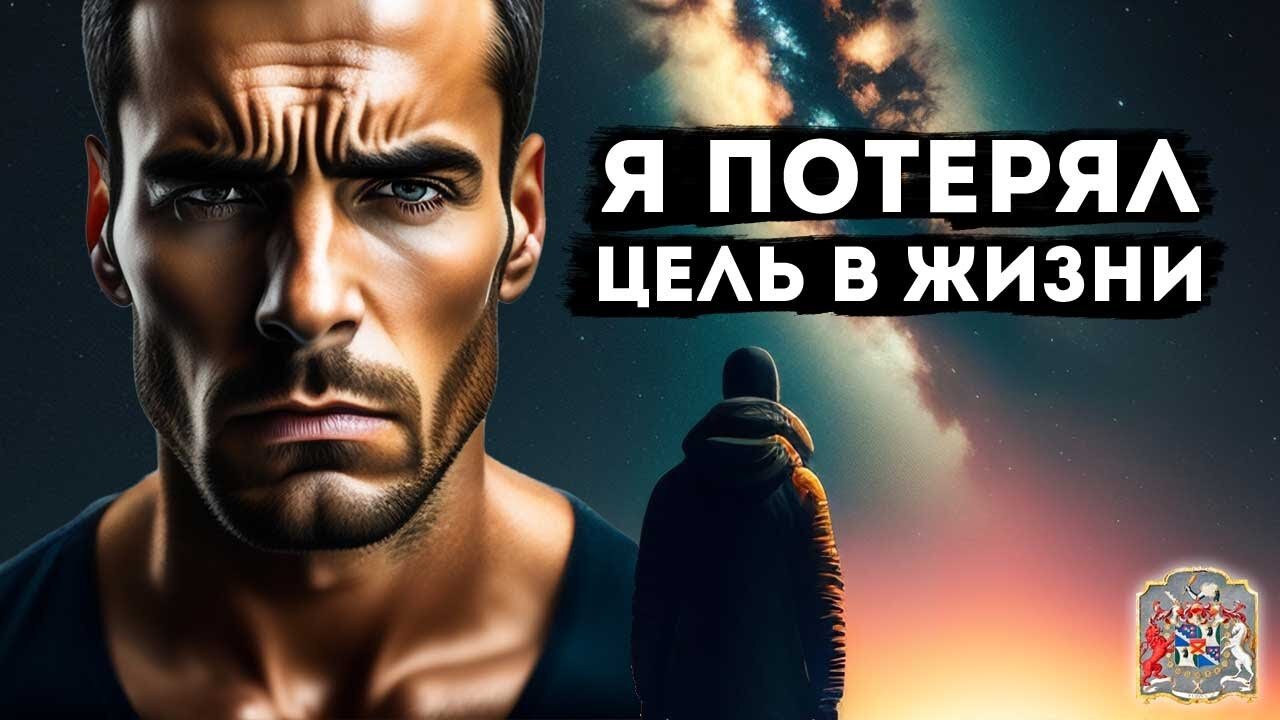 Моральное выгорание: Причины и Решения через Гипноз