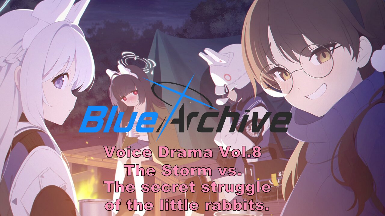 Blue Archive Voice Drama CD Vol. 8 (Fan Translated) (Visualized)