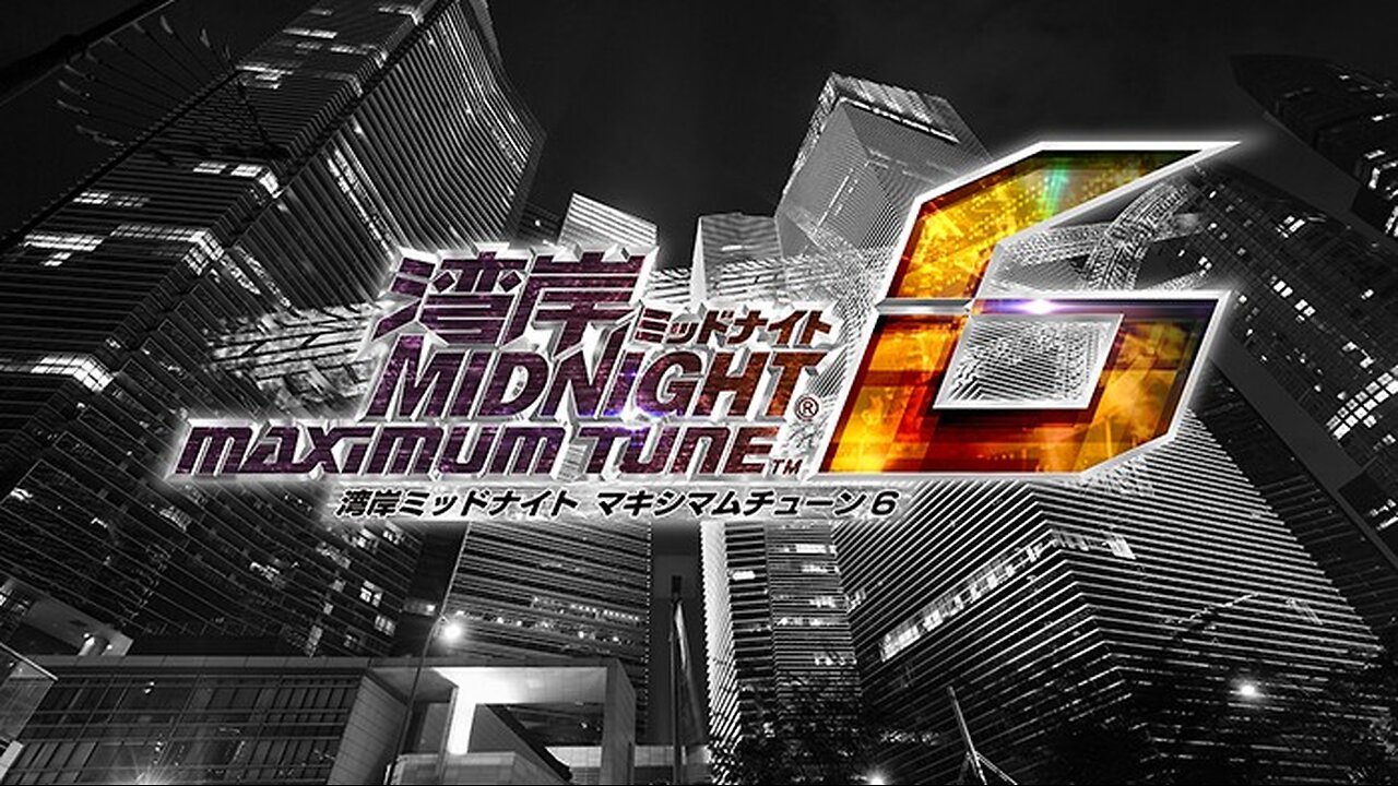 Wagan Midnight Maximum Tuned 6