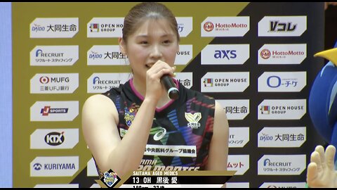 20260103 AGEO vs KARIYA SV-League 11th week GAME1